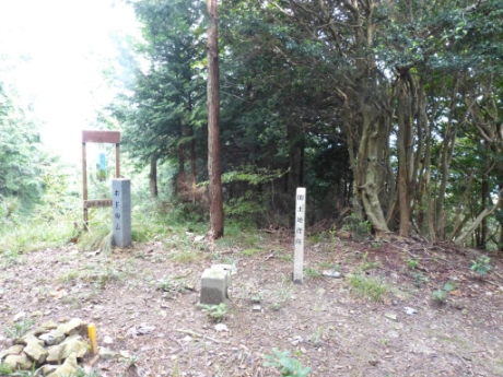 ホド田山